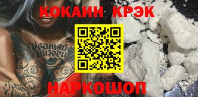а пвп мука Балаково