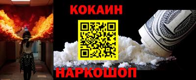скорость Балашиха