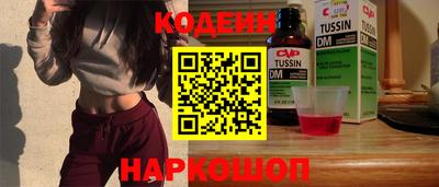 а пвп мука Балаково