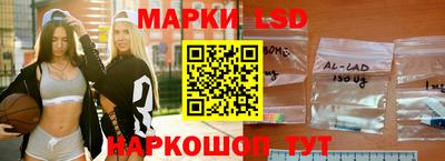 скорость Балашиха