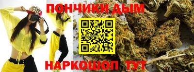 а пвп мука Балаково