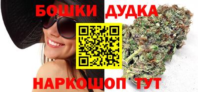 скорость Балашиха