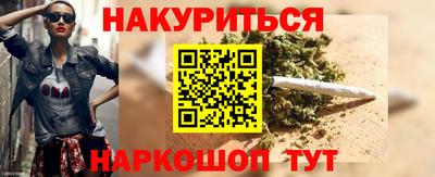 а пвп мука Балаково