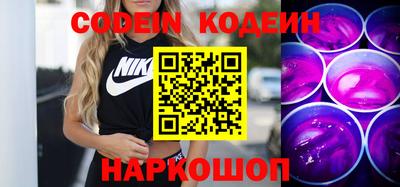 а пвп мука Балаково