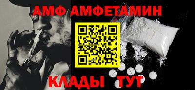 а пвп мука Балаково