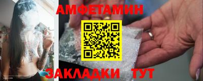 марихуана Балахна