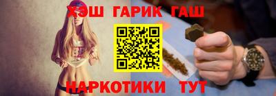 скорость Балашиха