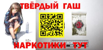 а пвп мука Балаково