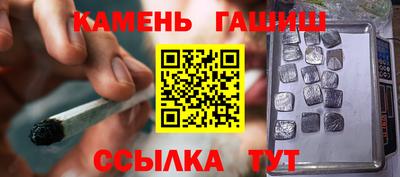 скорость Балашиха