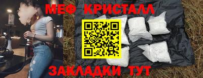 скорость Балашиха